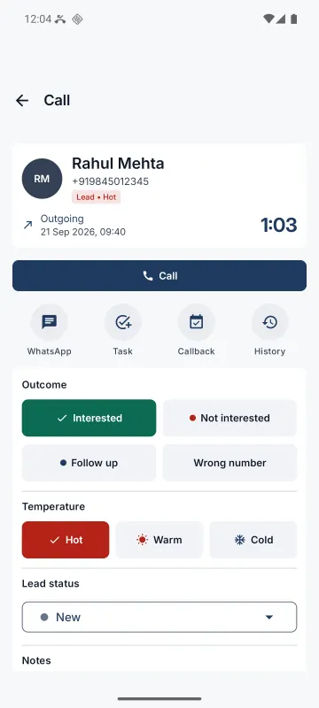 The call detail screen
