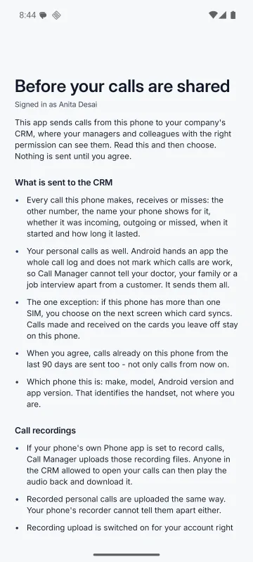 The consent screen
